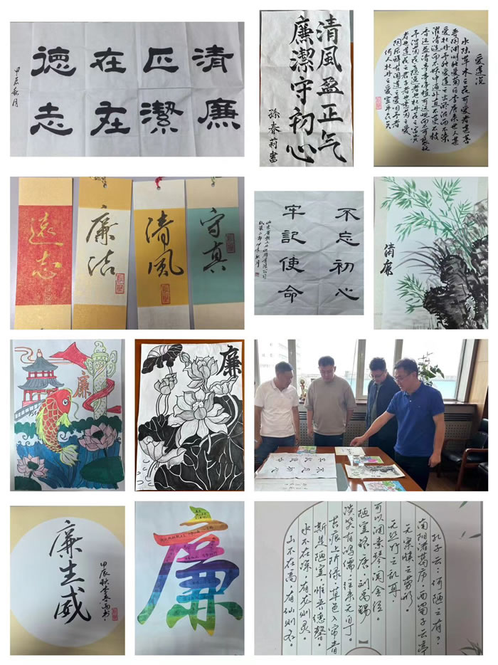 輕工供銷公司開展“筆墨繪清風(fēng)·畫影